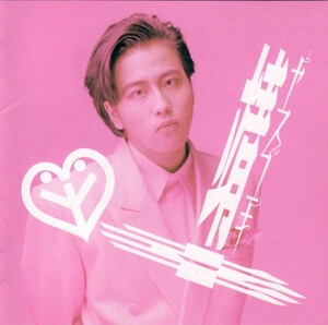 希少・LP◆YASUYUKI OKAMURA（岡村靖幸）◆DATE 靖幸 by 岡村靖幸 [Yasuyuki Okamura] (Album, J-Pop): Reviews